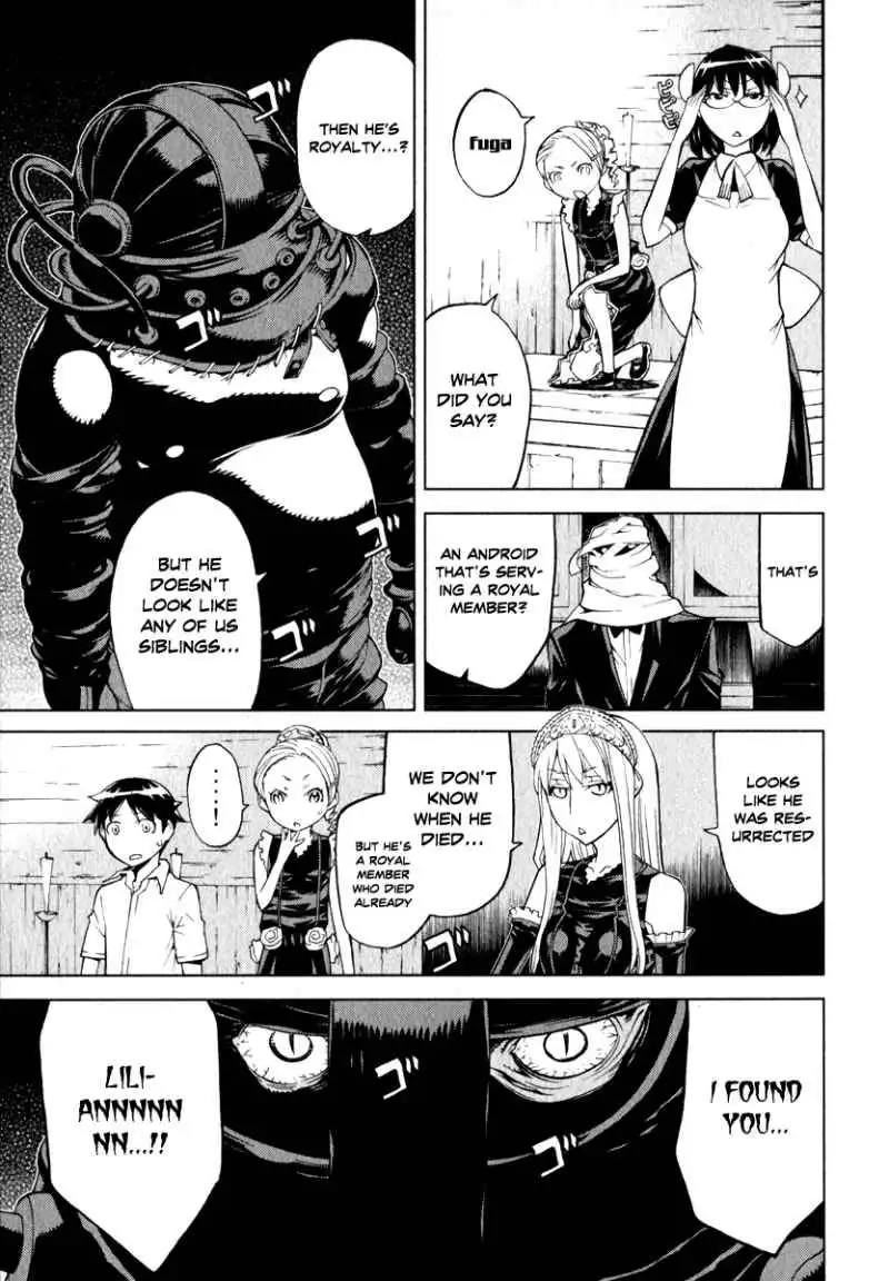 Princess Resurrection Chapter 45 29